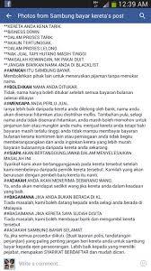 Jual beli kereta terpakai area labuan Br Auto Car Labuan Branch Jual Beli Kereta Labuan Sahaja Home Facebook
