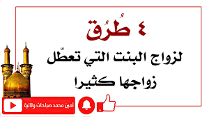 24 أبريل، 2020 دعاء القنوت مكتوب كاملا بالتشكيل; Ø¯Ø¹Ø§Ø¡ Ø§Ù„Ø§Ø³ØªØ®Ø§Ø±Ø© Ù…ÙƒØªÙˆØ¨ Ø§Ù„ØµØ­ÙŠØ­ Ø¨Ø®Ø· ÙƒØ¨ÙŠØ± Ø¨Ø¯ÙˆÙ† ØµÙ„Ø§Ø© ÙƒØ§Ù…Ù„ Pdf Ù„Ù„Ø²ÙˆØ§Ø¬ ÙˆØ§Ù„Ø¹Ù…Ù„ Ø¯Ù„ÙŠÙ„ Ø§Ù„ÙˆØ·Ù†