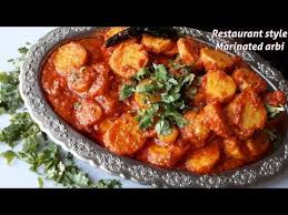 Arbi Ki Sabzi Arbi Recipe Arbi Masala Recipe Taro Root Dahi Wali Arbi Ghuiyan Recipe Colocasia Youtube Recipes Indian Food Recipes Masala Recipe