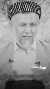 Alan Mohammed Abdulhamid