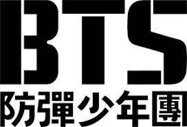 The first bts logo featured a black bulletproof vest with the capital letters bts in white or silver. Bts Logo Vectors Free Download
