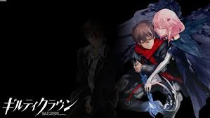 Subscribe to our weekly wallpaper newsletter and receive the week's top 10 most downloaded wallpapers. Guilty Crown Yuzuriha Inori Ouma Shu Hd Wallpapers Desktop And Mobile Images Photos
