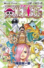 G R E E N One Piece Manga One Piece Comic One Piece Anime