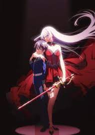 Seiken Gakuin no Makentsukai - MyAnimeList.net