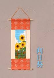 デリカビーズ織 ミニ掛け軸キット ビーズ ビーズ織り 掛け軸