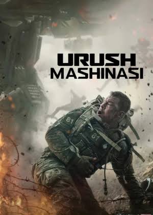 Urush mashinasi