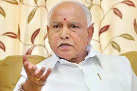 Read online marathi news here visit us for epaper from bollywood, sports and technology from akola, ahemadnagar, amarawati, nagpur, satara, dhule,aurangabad and. Karnataka Budget On March 5 Governor S Address To The Joint Session On February 17 The Financial Express