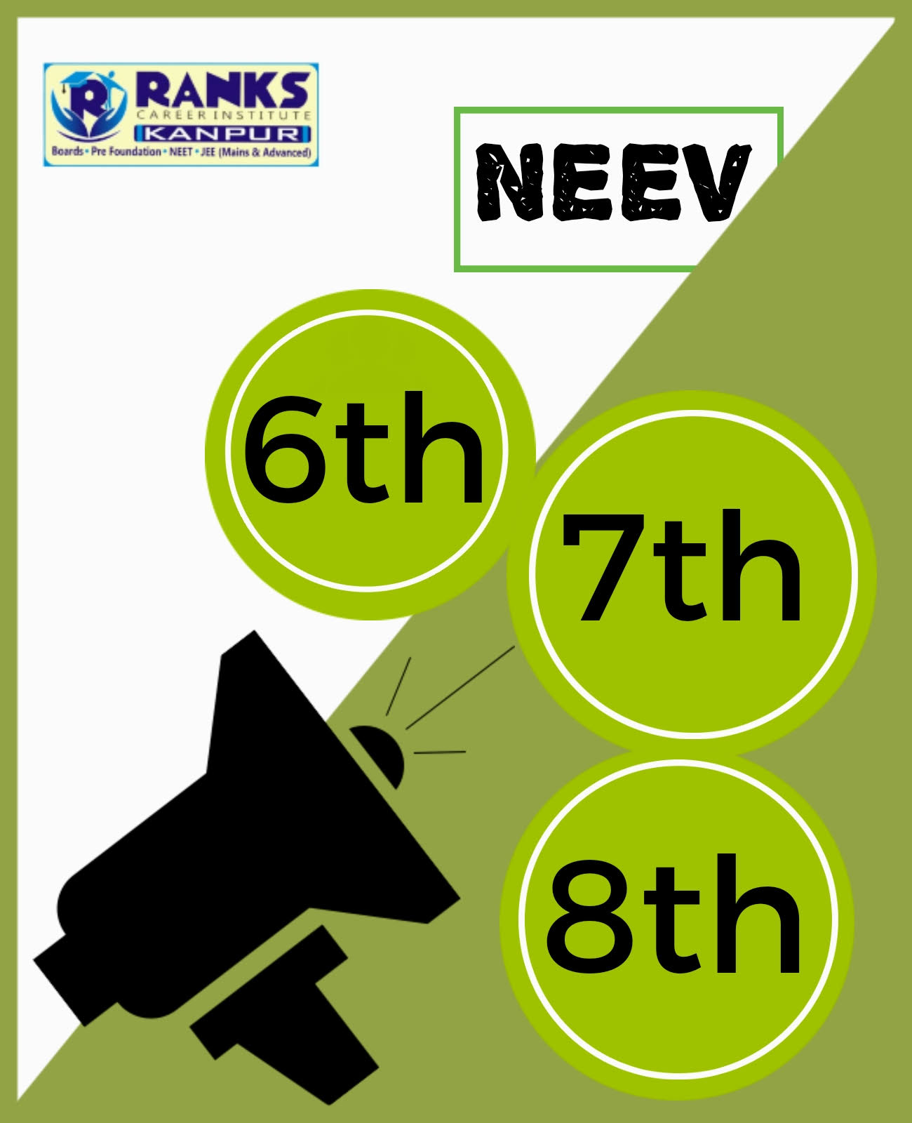 NEEV (School+) product image