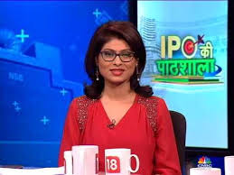 Cnbc awaaz latest breaking news, pictures, videos, and special reports from the economic times. What Is Initial Public Offer Ipo Ipo à¤• à¤¸ à¤•à¤¹à¤¤ à¤¹ Ipo Ki Paathshaala Cnbc Awaaz Youtube