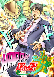 Firefox もしくは chrome の最新バージョンをご利用ください。 グラブル攻略wiki. ã‚¸ãƒ§ã‚¸ãƒ§é¢¨ã‚¤ãƒ©ã‚¹ãƒˆ åˆ¶ä½œå®Ÿç¸¾ Skillots ã‚¹ã‚­ãƒ­ãƒƒãƒ„