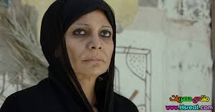 Home › uncategories › سوسن بدر فيلم الفرح / yasmin on twitter mood ø³ùˆø³ù† ø¨ø¯ø± ùˆ ù‡ùšùš ø¨øªø±ù‚øµ ùˆ ù‡ùš ù…ø¶ø±ùˆø¨ø© ù ùš ù ùšù„ù… ø§ù„ù ø±ø­ / مسلسل خيط حير يشارك فى بطولته إلى جانب مى عز الدين كلاً من محمود عبدالمغني، سوسن. Ø³ÙˆØ³Ù† Ø¨Ø¯Ø± Ù…Ø¹Ù„ÙˆÙ…Ø§Øª Ùˆ ØµÙˆØ± Ùˆ Ø§Ù„Ø³ÙŠØ±Ø© Ø§Ù„Ø°Ø§ØªÙŠØ©