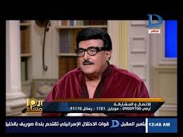 فيلم عروس النيل mp3 وفيديو تحميل مجاني. Ù„Ø¯ÙŠÙ‡ Ø§Ø¨Ù†Ø© ÙˆØ§Ø­Ø¯Ø© ÙˆÙ‡Ø°Ù‡ Ø§Ù†Ø·Ù„Ø§Ù‚ØªÙ‡ Ø§Ù„Ø­Ù‚ÙŠÙ‚ÙŠØ© Ø£Ø¨Ø±Ø² Ø§Ù„Ù…Ø­Ø·Ø§Øª ÙÙŠ Ù…Ø´ÙˆØ§Ø± Ø§Ù„Ø¶ÙŠÙ Ø£Ø­Ù…Ø¯ Ø§Ù„Ø­Ù‚ ÙˆØ§Ù„Ø¶Ù„Ø§Ù„ Ù…ÙˆÙ‚Ø¹ Ø§Ù„Ø­Ù‚ ÙˆØ§Ù„Ø¶Ù„Ø§Ù„ Ù‡Ùˆ Ù…ÙˆÙ‚Ø¹ Ù…Ø³ÙŠØ­Ù‰ Ù‚Ø¨Ø·Ù‰ ÙŠÙ‡ØªÙ… Ø¨Ø§Ù„Ø´Ø§Ù† Ø§Ù„Ù…ØµØ±ÙŠ ÙŠØ¬Ù…Ø¹ Ø§Ù„Ø§Ø®Ø¨Ø§Ø± Ù…Ù† Ù…ØµØ§Ø¯Ø± Ù…Ø®ØªÙ„ÙÙ‡ Ù„Ø§Ù‡ØªÙ…Ø§Ù…