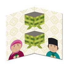 Sentuhan perkataan yang disusun dan. Free Printable Selamat Hari Raya Creative Center