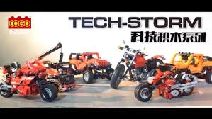 10 years in the toy production industry loongon animation & toys industry was founded in. New Type Tech Storm Building Blocks Toys Guangdong Loongon Animation Culture Co Ltd
