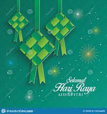 Ucapan selamat idul fitri bahasa sunda 2019 ini bisa kalian kirimkan melalui berbagai media pesan dan media sosial seperti whatsapp ataupun untuk status mari meriahkan momen lebaran dengan berbagi ucapan selamat hari raya idul fitri untuk sahabat, dan keluarga tercinta kamu dengan bahasa sunda. Selamat Hari Raya Vektor Abbildung Illustration Von Dekoration 146290146