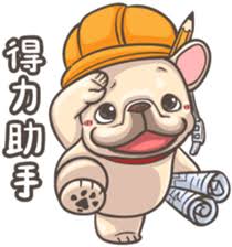 法鬥皮古與胖喵米香感謝特輯 yabe line貼圖代購 台灣no 1 最便宜高效率的代購網 mario characters all art character