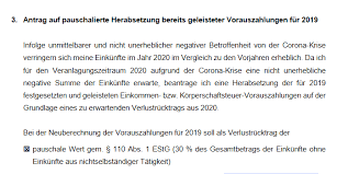 Antrag feststellung behinderung (© nmann77 / fotolia.com)die behinderung und der grad der behinderung werden in einem besonderen verwaltungsverfahren festgestellt. Stundung Finanzamt Muster