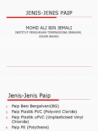 Jenis jenis padi lokal antara lain : Jenis Jenis Paip