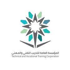 الكلية التقنية المسيب تنظم حلقات دراسية لطلبة الدراسات العليا. ÙØªØ­ Ø¨Ø§Ø¨ Ø§Ù„ØªØ³Ø¬ÙŠÙ„ Ø¨Ø§Ù„ÙƒÙ„ÙŠØ© Ø§Ù„ØªÙ‚Ù†ÙŠØ© Ø¨Ø§Ù„Ø¬ÙˆÙ Ù„Ù„Ø¹Ø§Ù… Ø§Ù„ØªØ¯Ø±ÙŠØ¨ÙŠ 1440 1441