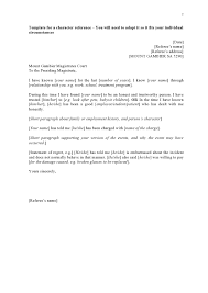 Technically, you cannot have communications with a judge outside court, so letters from defendants are unusual. Free Character Reference Letter Template For Court Addictionary