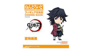 鬼滅の刃 冨岡義勇がねんどろいど化 ねんどろいどイメージのイラスト公開 ファミ通 com 滅 ねんどろいど ねんど
