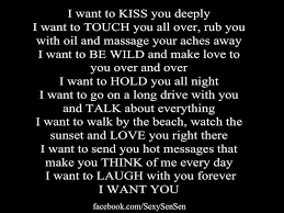 I want you (1998 film), a film starring rachel weisz. ÙÙŠÙƒØªÙˆØ± ÙˆØ¸ÙŠÙØ© ÙˆØ¬Ù‡ Ø§Ù„ÙØªØ§Ø© I Want You United4pediatricstroke Org