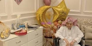 Pin On منوعات