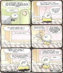 Bisiy Yaparim Ben Bunla Ki Komik Goruntuler Komik Karikatur