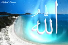 1,593 likes · 35 talking about this. Kumpulan Kaligrafi Allah Swt Photos Facebook