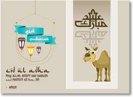 Selamat hari raya idul adha 10 dzulhijjah 1440 hijriah. Eid Al Adha Free Vector Download 343 Free Vector For Commercial Use Format Ai Eps Cdr Svg Vector Illustration Graphic Art Design
