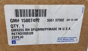 Image result for Red Jewel 2007 SRX