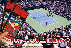 【9月1日 afp】31日に行われた全米オープンテニス（us open tennis championships 2019）の女子シングルス3回戦では、勝利した大坂なおみ（naomi osaka）と. ãƒ‹ãƒ¥ãƒ¼ãƒ¨ãƒ¼ã‚¯ã®ã‚¹ãƒãƒ¼ãƒ„æƒ…å ± Usã‚ªãƒ¼ãƒ—ãƒ³ãƒ†ãƒ‹ã‚¹è¦³æˆ¦ã‚¬ã‚¤ãƒ‰
