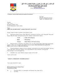 Cara mengemas kini profil murid dalam apdm 2021 oleh ibu bapa. Contoh Surat Kebenaran Lawatan Ibu Bapa Contoh Surat