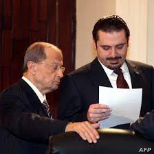إلتقى رئيس مجلس الوزراء سعد الحريري قبل ظهر اليوم، على هامش مشاركته في منتدى الدوحة، رئيس مجلس الوزراء وزير الداخلية القطري عبد الله بن ناصر بن خليفة آل ثاني. Ø§Ù„Ø­Ø±ÙŠØ±ÙŠ ÙŠØ¹Ù„Ù† Ø¯Ø¹Ù…Ù‡ ØªØ±Ø´ÙŠØ­ Ù…ÙŠØ´Ø§Ù„ Ø¹ÙˆÙ† Ù„Ø±Ø¦Ø§Ø³Ø© Ù„Ø¨Ù†Ø§Ù† Ø§Ù„Ø­Ø±Ø©