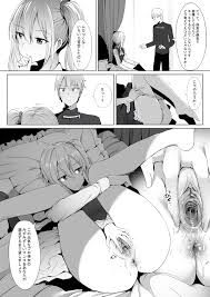 早坂愛ちゃんのエロすぎる1冊が登場!!メイドま◯こを白銀に自由に使わせて快感へと導いてあげる♡【かぐや様は告らせたい】 - EroinaSekai