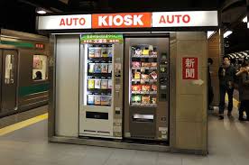 Pin By Fru Ta On Kiosk Vending Machine Vending Machine Vending Machines In Japan Machine Design