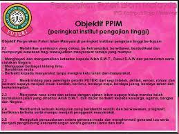 5.penerimaan keahlian adalah di bawah kuasa jawatankuasa, yang juga boleh menamatkan keahlian sekiranya ahli tersebut didapati tidak mengikut matlamat dan perlembagaan ppim. Pergerakan Puteri Islam