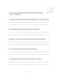 Himpunan nota bahasa melayu tahun 2. 28436060 Soalan Bm Bahasa Melayu Penulisan Tahun 2 In 2021 Linkedin Profile Person Boss Lady