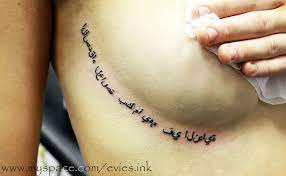 Pin On Tats
