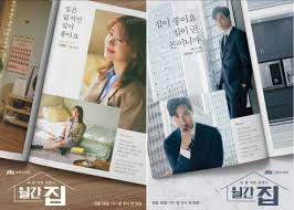(23 kişi puan verdi, ortalama: Jung So Min Kim Ji Suk Showcase Their Homes In Monthly Magazine Home Dramabeans Korean Drama Recaps