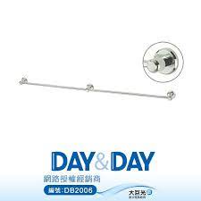 pin on 廚房