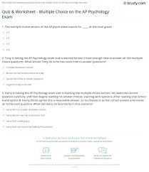 Quiz Worksheet Multiple Choice On The Ap Psychology Exam Study Com