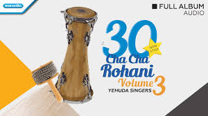 Nonstop rohani versi rock lirik & video klip mp4. 30 Nonstop Cha Cha Rohani Vol 3 Yehuda Singers Audio Full Album Youtube