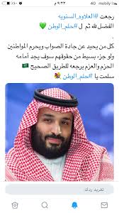 Pin By Inger Hiorth On Mbs Photography Inspiration Portrait Ksa Saudi Arabia Photography Inspiration