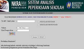 Sistem analisis peperiksaan sekolah (saps) adalah satu sistem yang dibangunkan oleh kementerian pendidikan malaysia (kpm) untuk ibubapa menyemak keputusan peperiksaan pelajar secara dalam talian bagi sekolah rendah dan. Saps Semakan Ibu Bapa Keputusan Peperiksaan Sekolah Rendah Sekolah Sekolah Menengah