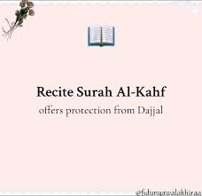 Image result for tbn:EYMJ1HdemBb2HM::www.sunna.info/souwar/data/media/7/www_sunna-info-221.JPG