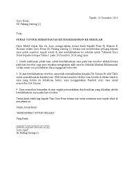 Sekian sahaja perkongsian mengenai contoh surat tidak hadir ke sekolah (sakit, urusan keluarga dan sebagainya). Contoh Surat Tunjuk Sebab Pelajar