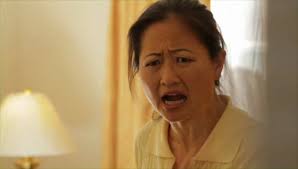 AlienAsian (2011) — Brian Shen