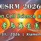The 7th Int'l Conference on Cell Science and event image