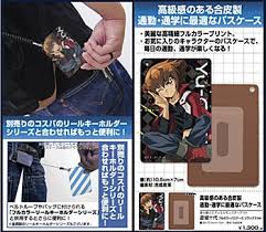 Yu Gi Oh Duel Monsters Gx Yuki Judai Full Color Pass Case Relux Ver Milestone Inc Product Detail Information New shoe launches including yeezy, pharrell, ultraboost, continental 80, pulseboost, senseboost, nite jogger. b2b mile stone jp